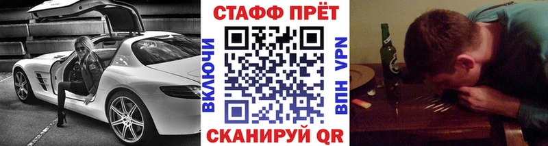 Купить Alpha-PVP  Кокаин  ГАШИШ  Меф мяу мяу  МЕТАДОН  Бошки Шишки  Кукмор