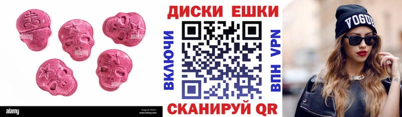 Экстази бентли  Купить закладки  Кукмор 