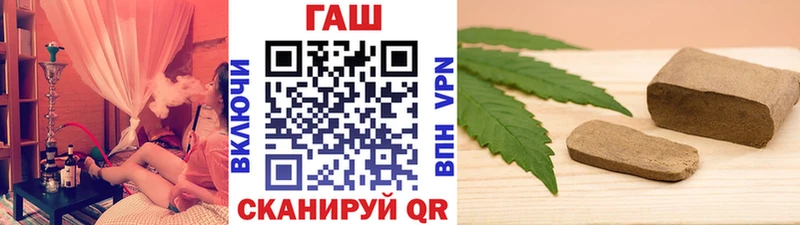 Купить  Кукмор  ГАШ Изолятор 