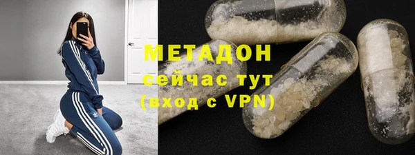 хмурый Волоколамск