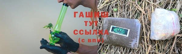 хмурый Волоколамск