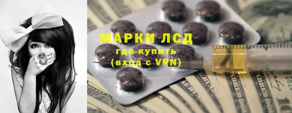 хмурый Волоколамск