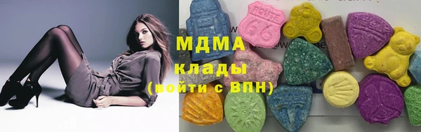 хмурый Волоколамск