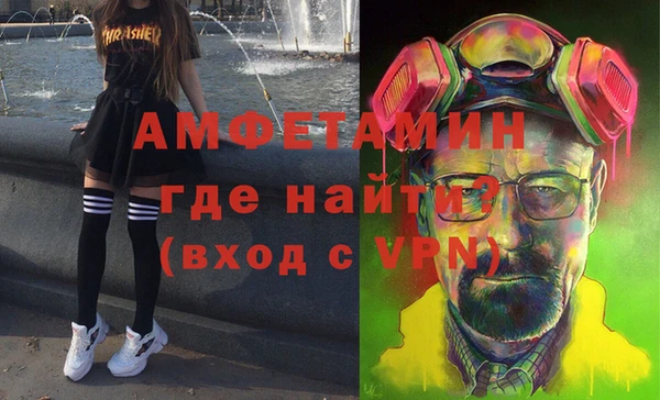 кокаин премиум Володарск