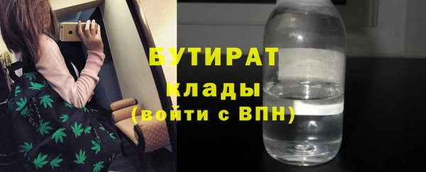 кокаин колумбия Волосово