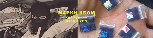 кокаин колумбия Волосово