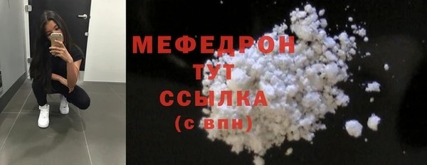 кокаин колумбия Волосово