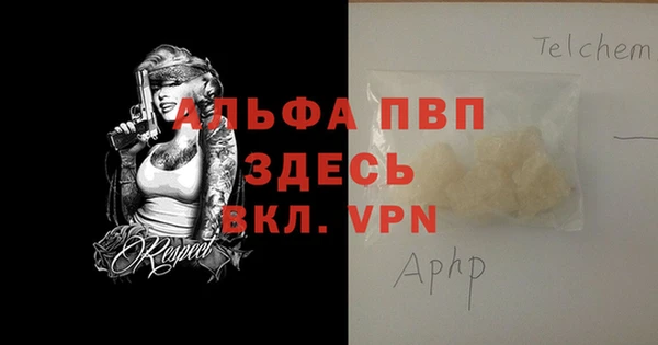 кокаин колумбия Волосово
