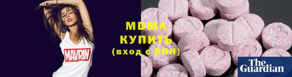 кокаин колумбия Волосово
