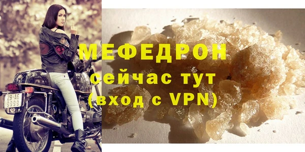 кокаин колумбия Волосово