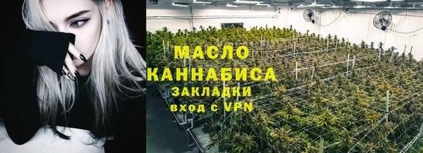 кокаин колумбия Волосово