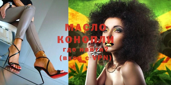 кокаин колумбия Волосово