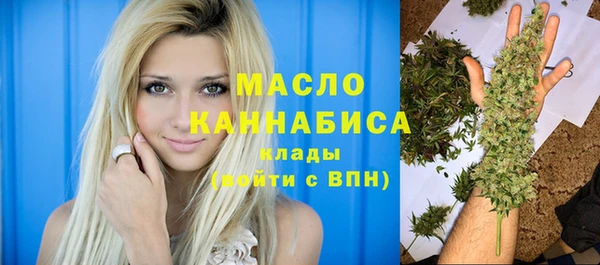 кокаин колумбия Волосово