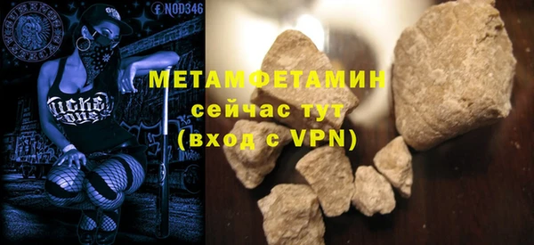 хмурый Волоколамск