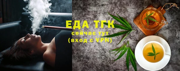 кокаин премиум Володарск