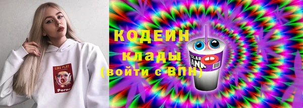 хмурый Волоколамск