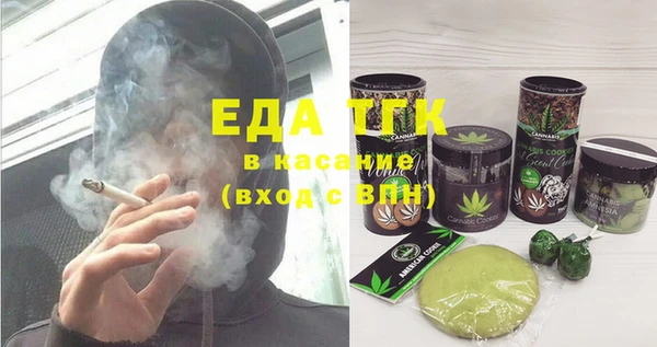 хмурый Волоколамск