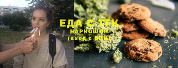 кокаин колумбия Волосово