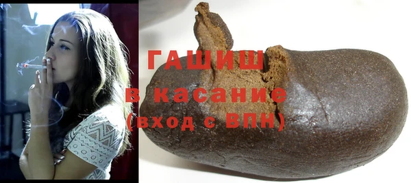 хмурый Волоколамск