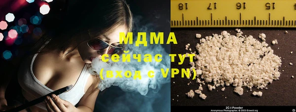 хмурый Волоколамск