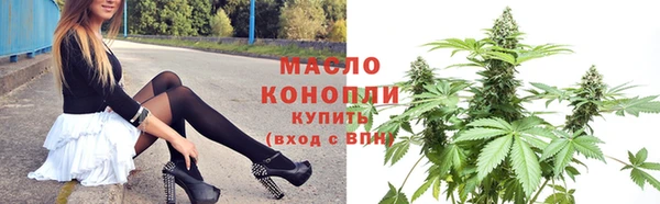 хмурый Волоколамск