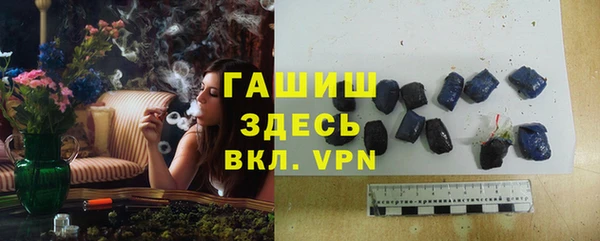 кокаин колумбия Волосово